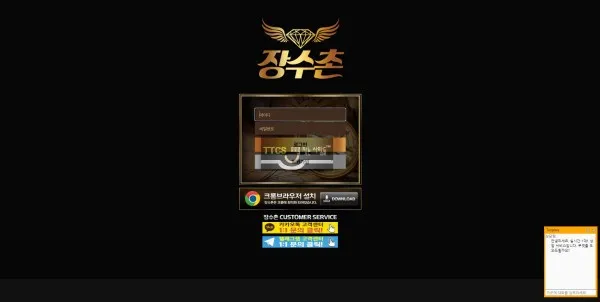 증거 이미지 1