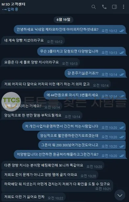 증거 이미지 1