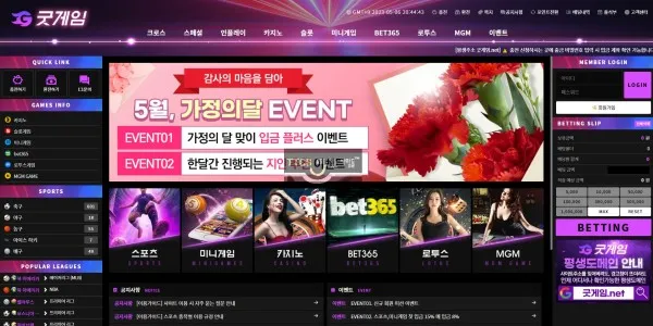증거 이미지 1