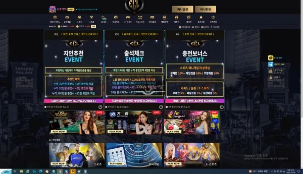증거 이미지 2