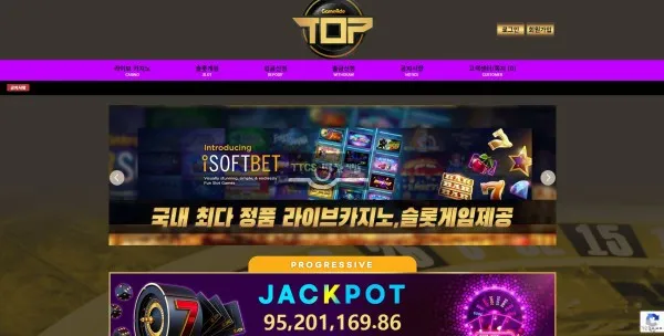증거 이미지 1