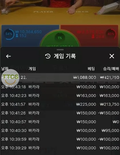 증거 이미지 1