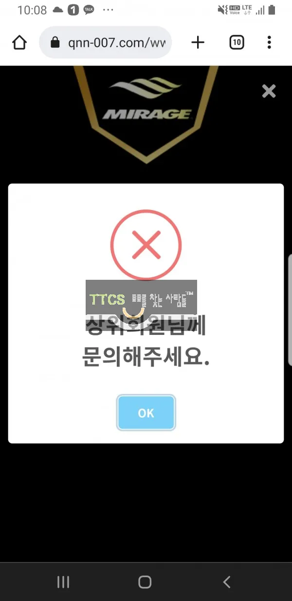 증거 이미지 1