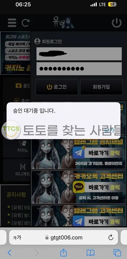 증거 이미지 1