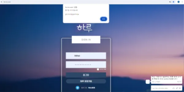 증거 이미지 1