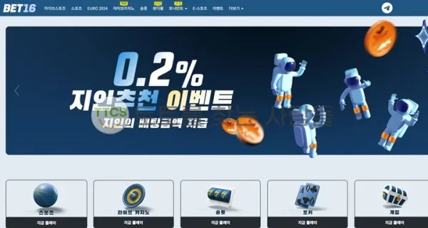 증거 이미지 1