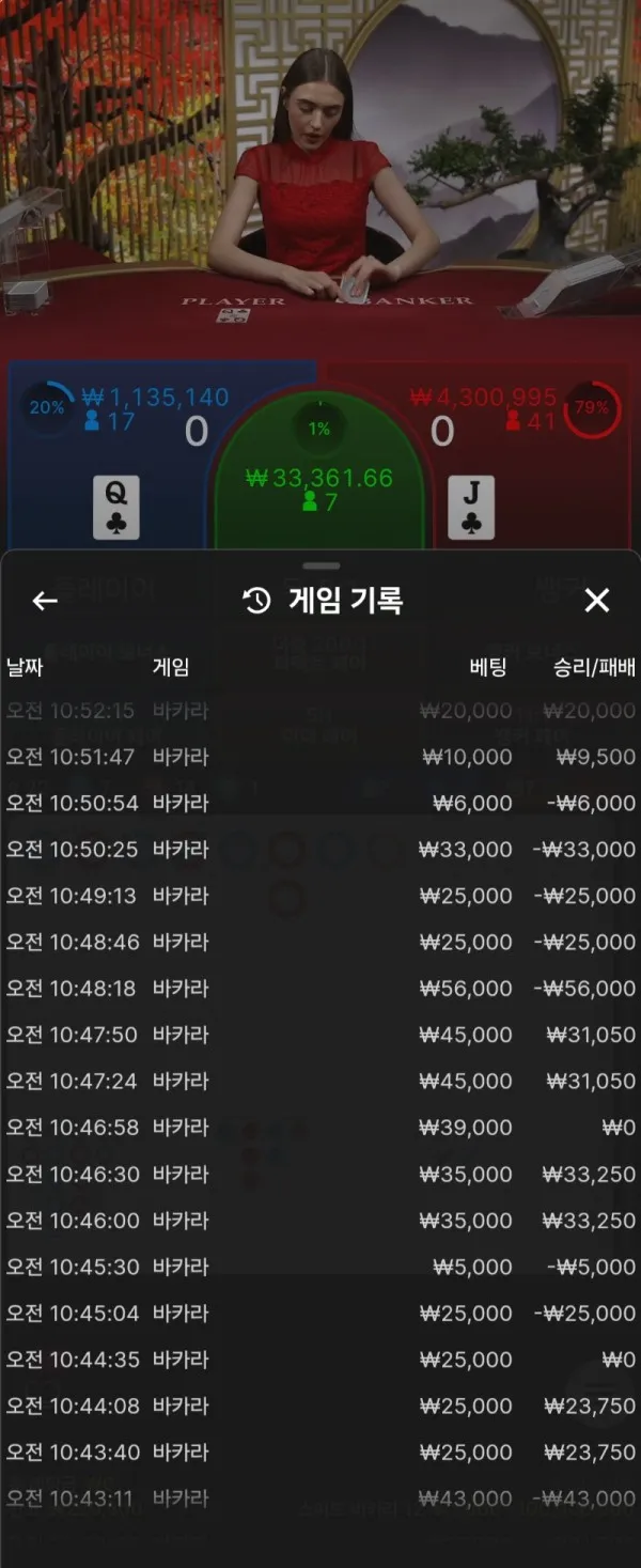 증거 이미지 3