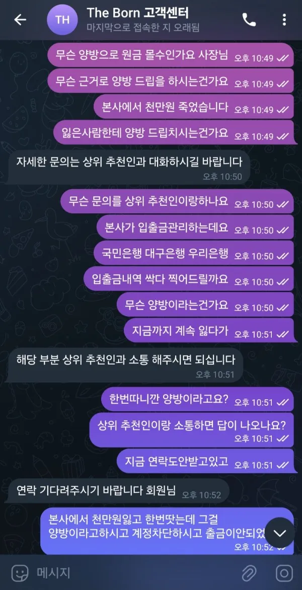 증거 이미지 2