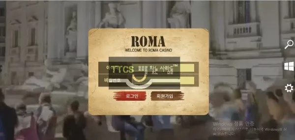 증거 이미지 1