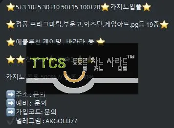 증거 이미지 4