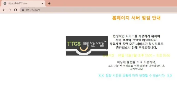 증거 이미지 5