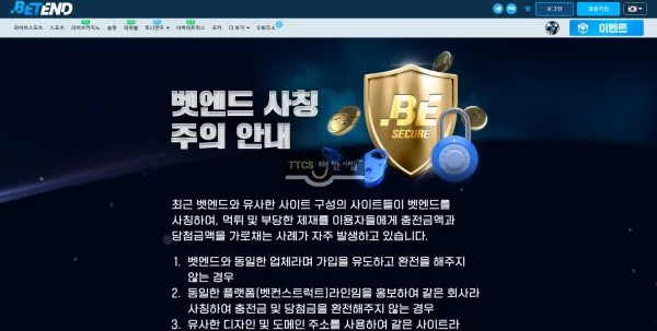증거 이미지 1