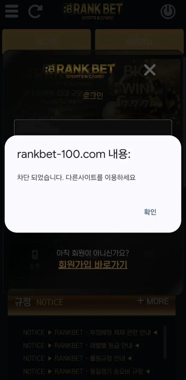 증거 이미지 2