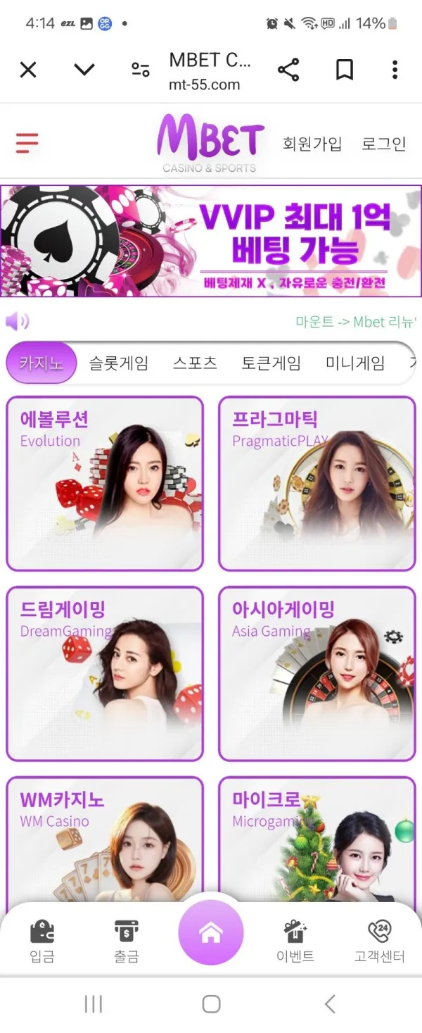 증거 이미지 5