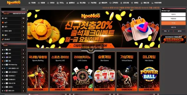 증거 이미지 1