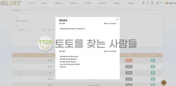 증거 이미지 1