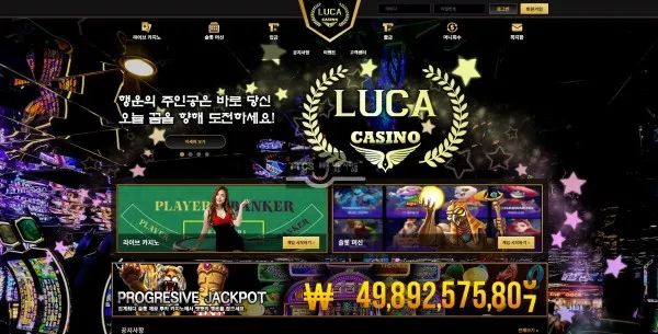 증거 이미지 1
