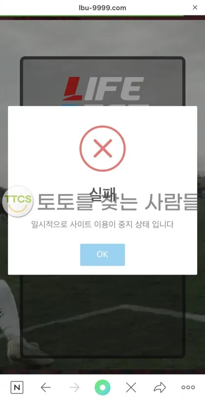 증거 이미지 1