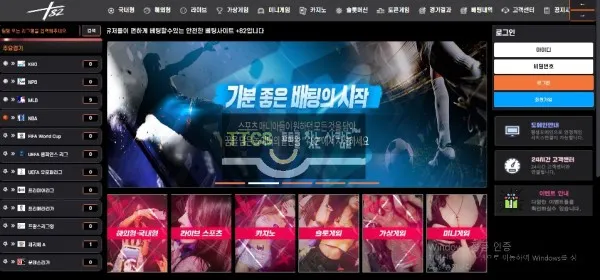 증거 이미지 1