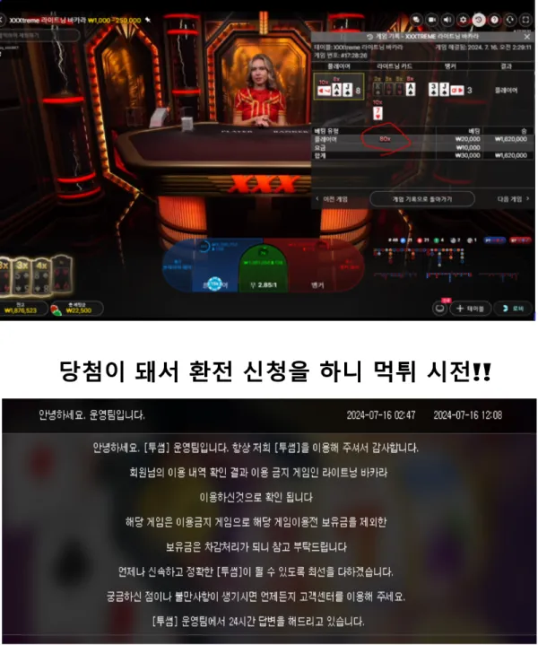 증거 이미지 1