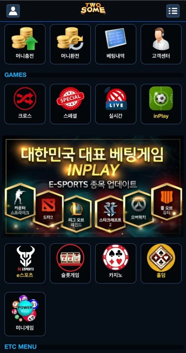 증거 이미지 7