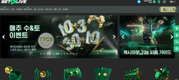 증거 이미지 1