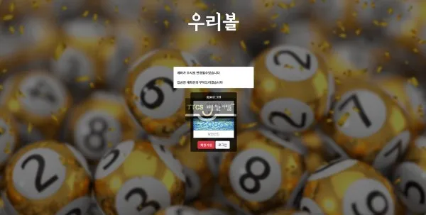 증거 이미지 1