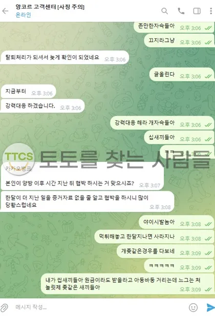 증거 이미지 1