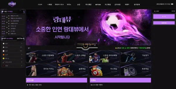 증거 이미지 1