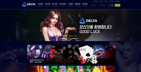 증거 이미지 1