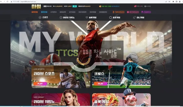 증거 이미지 1