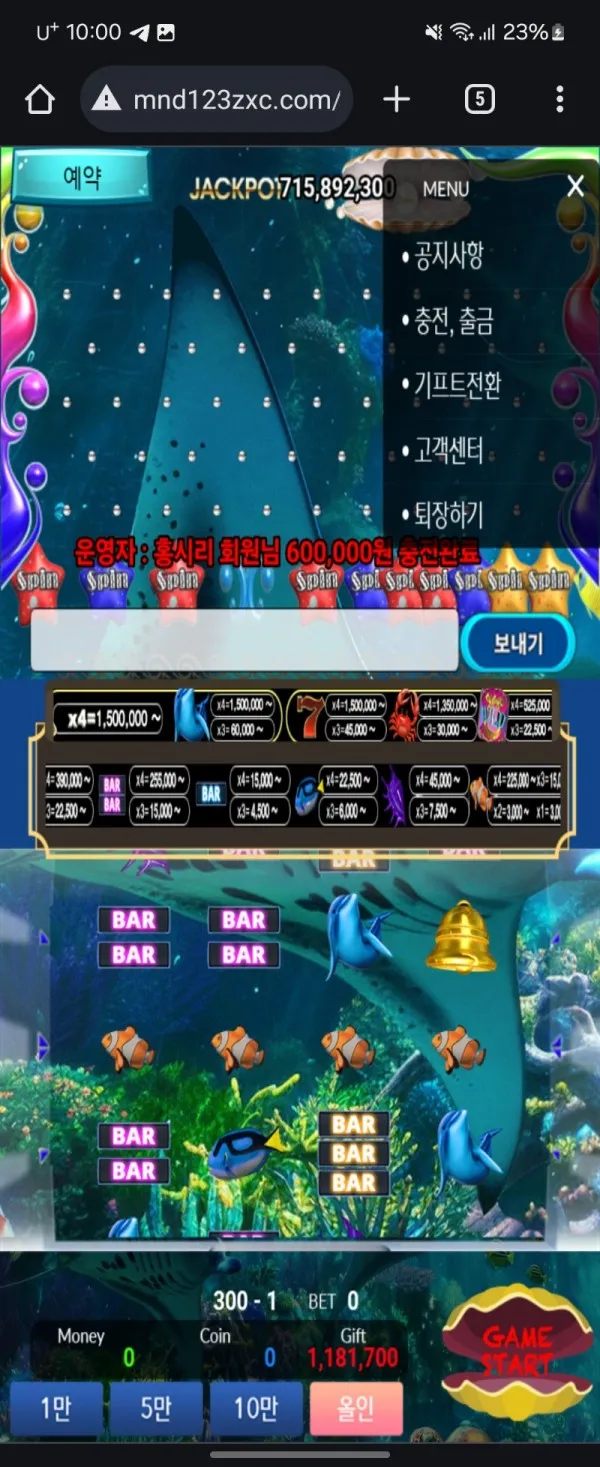 증거 이미지 1