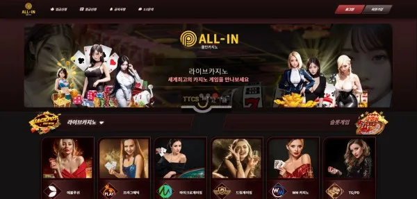 증거 이미지 1