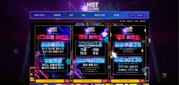 증거 이미지 1