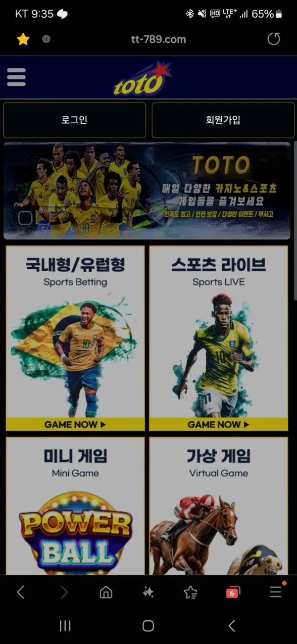 증거 이미지 1