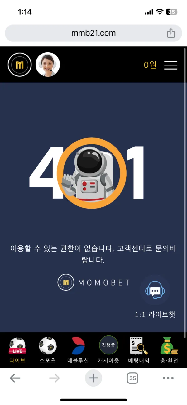 증거 이미지 5