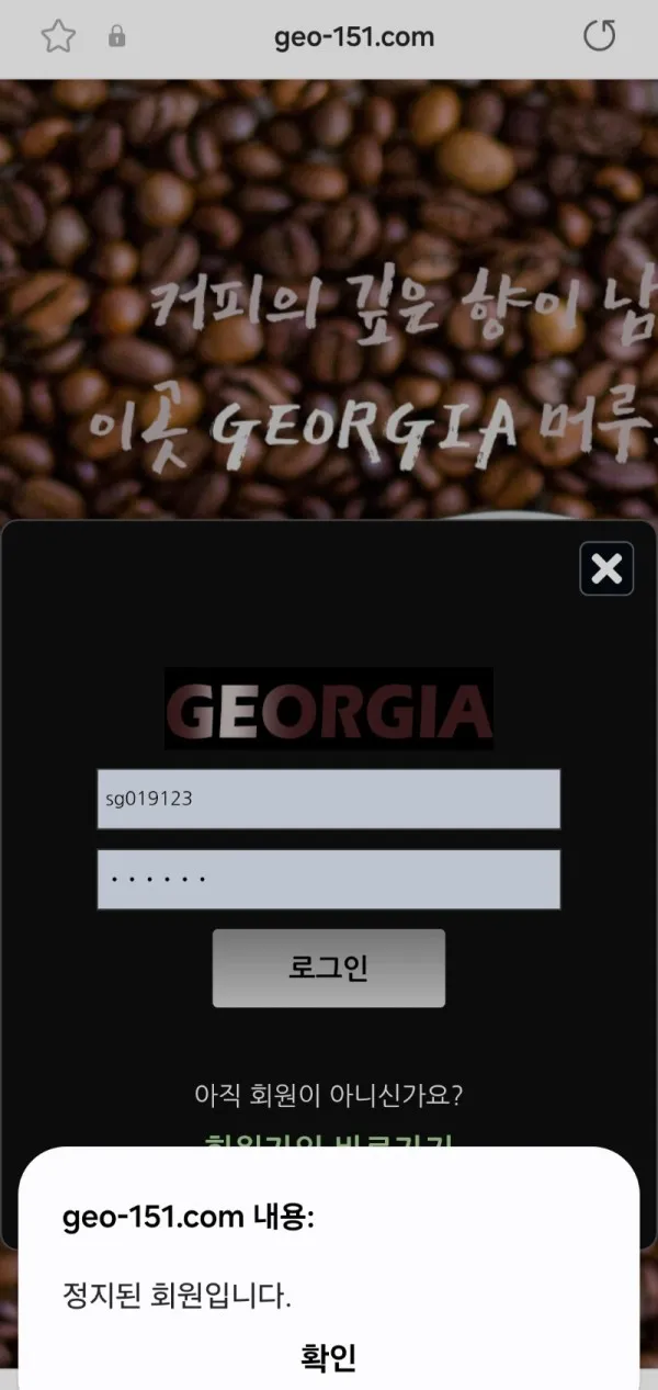 증거 이미지 1