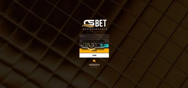 증거 이미지 1