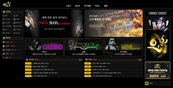 증거 이미지 1