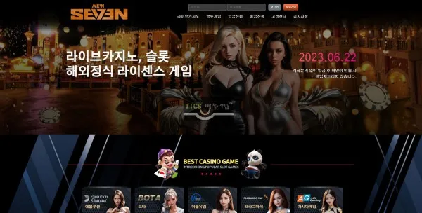 증거 이미지 1