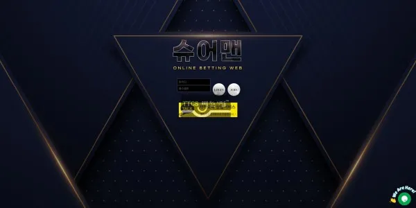 증거 이미지 1