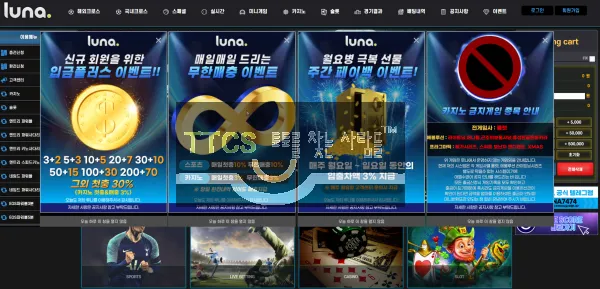 증거 이미지 1