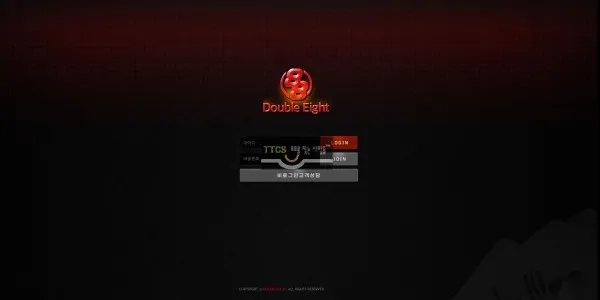 증거 이미지 1