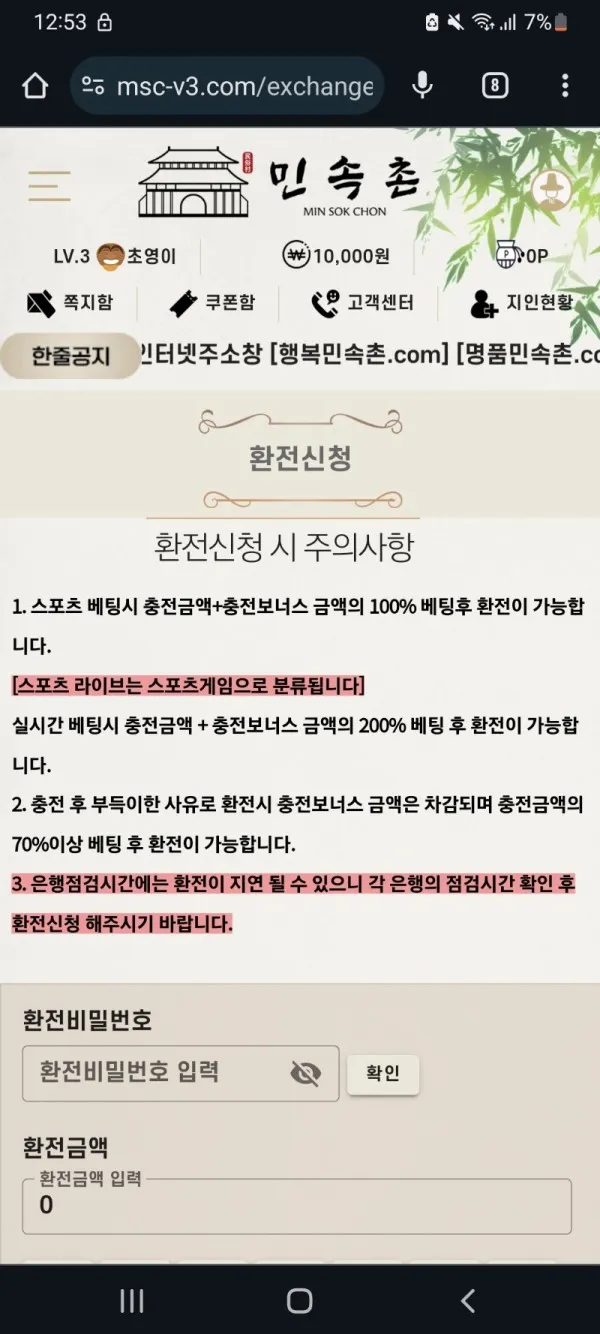 증거 이미지 1