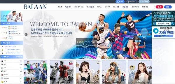 증거 이미지 1