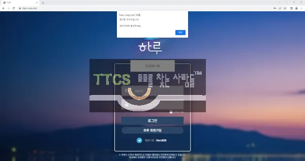 증거 이미지 1