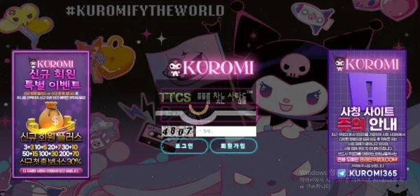 증거 이미지 1