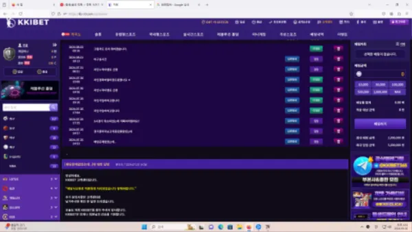 증거 이미지 1