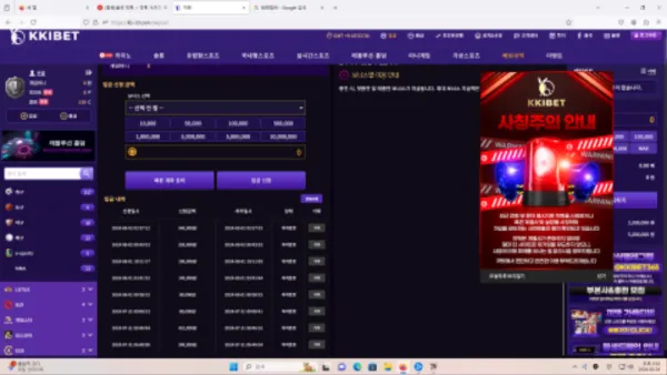 증거 이미지 5