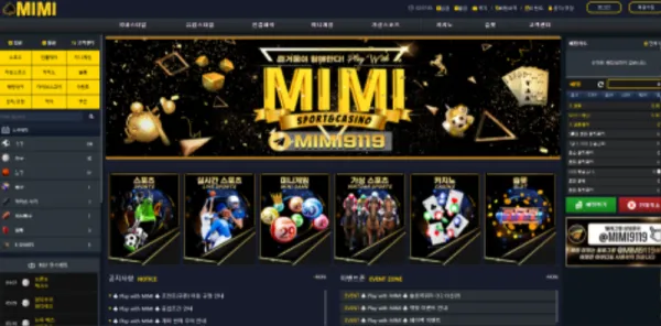 증거 이미지 9